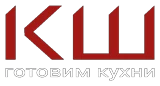 КШ — Готовим кухни
